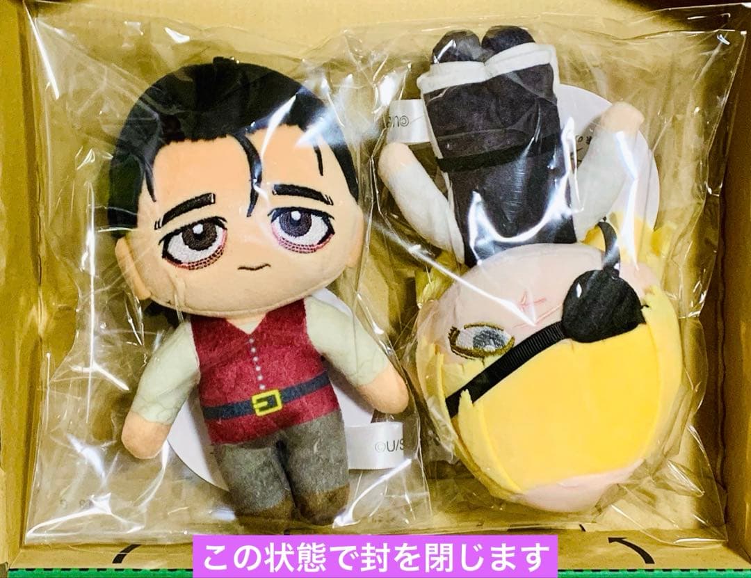 チ。 地球の運動について オクジー バデーニ マスコットチャーム 特別展