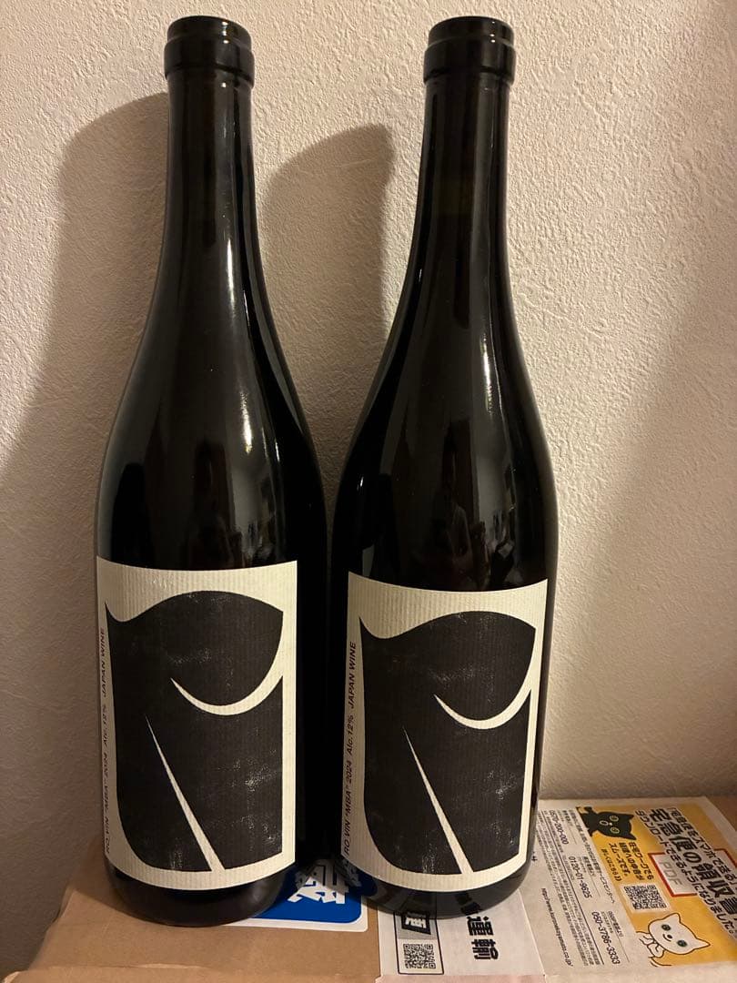 （ワインセラー保管）RO ヴィンヤード MBA 2本セット