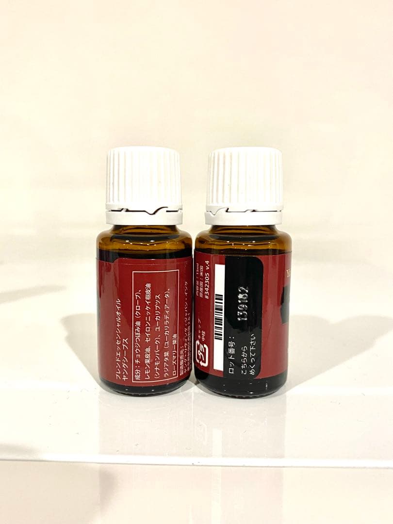 新品未開封！ヤングリヴィング ヤングシーブス　2本