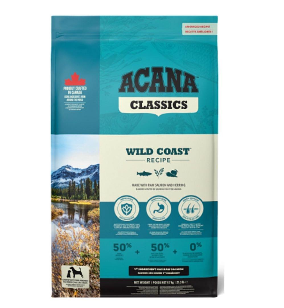アカナ クラシック ワイルドコースト ドッグフード 9.7kg
