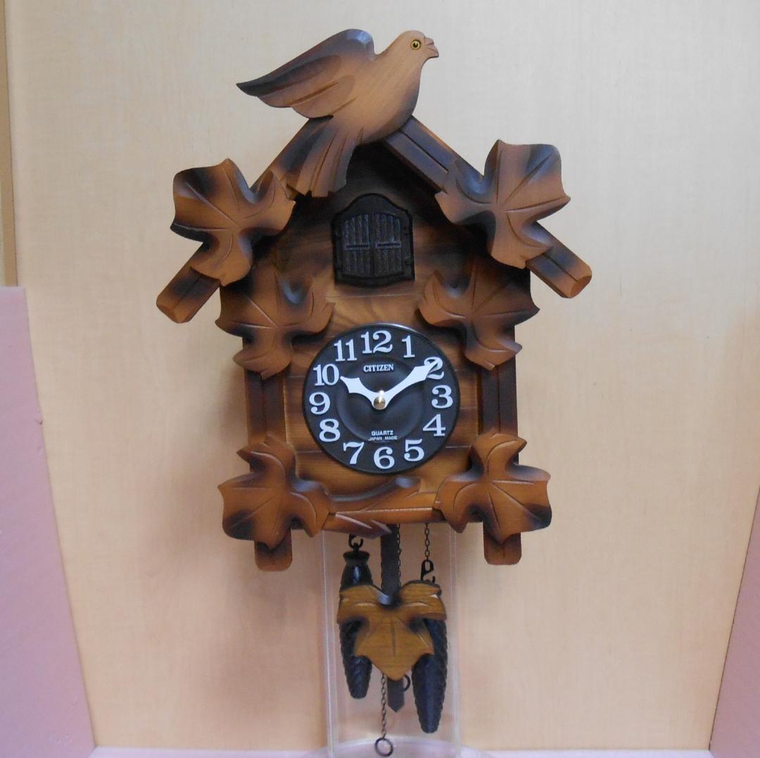 鳩時計 CITIZEN カッコーメイソンR－19