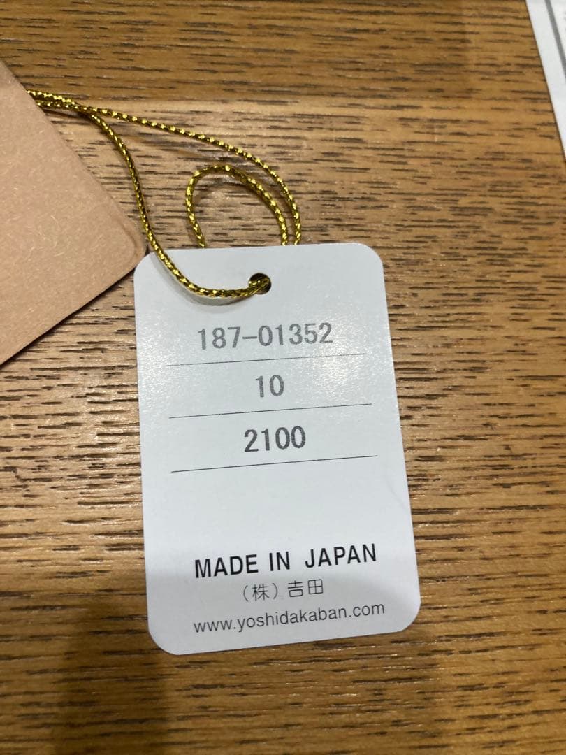 ポーターフィルム ケース 187-01352 小銭入れ　財布　porter