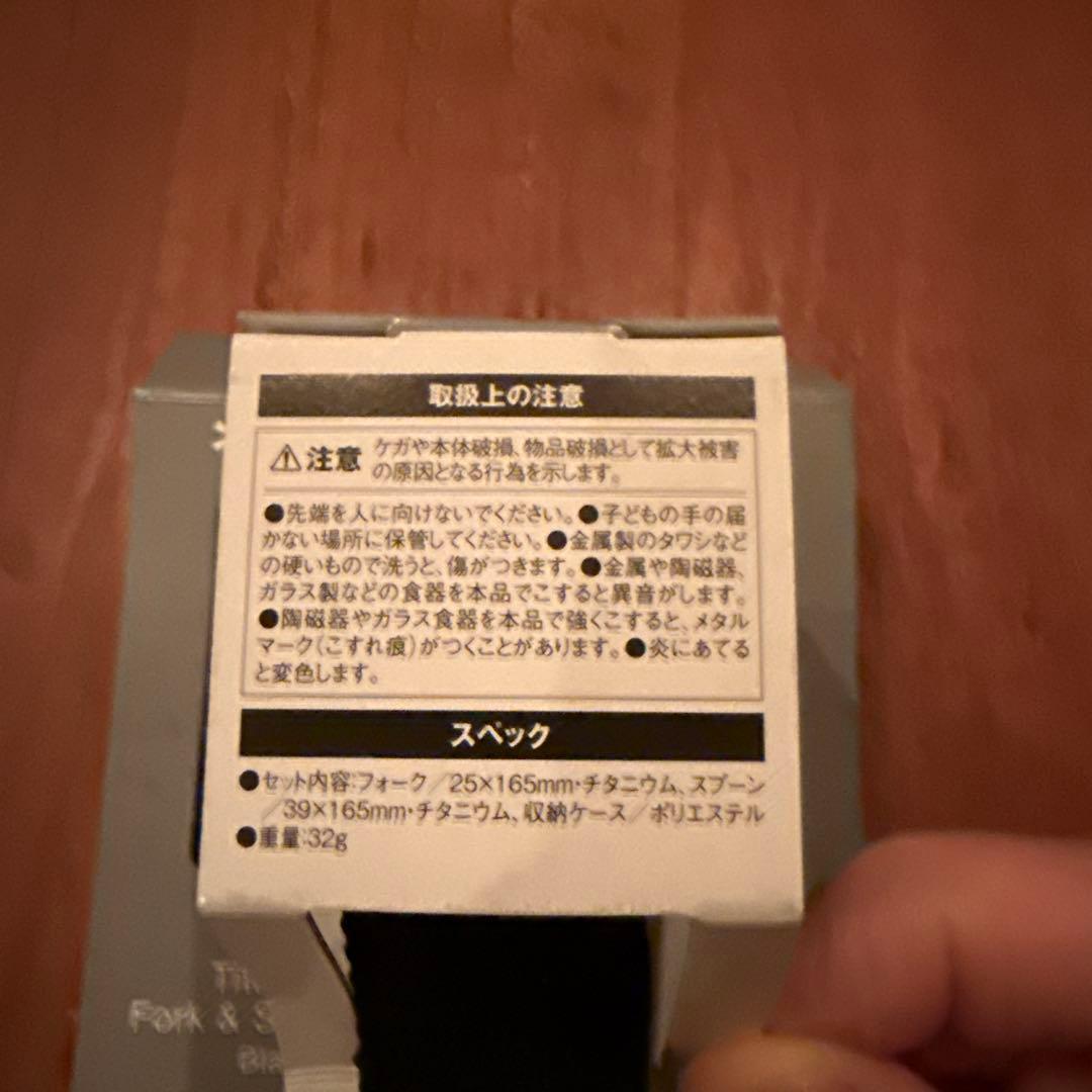 【専用品】ワッパー武器2本セットブラック　3個セット