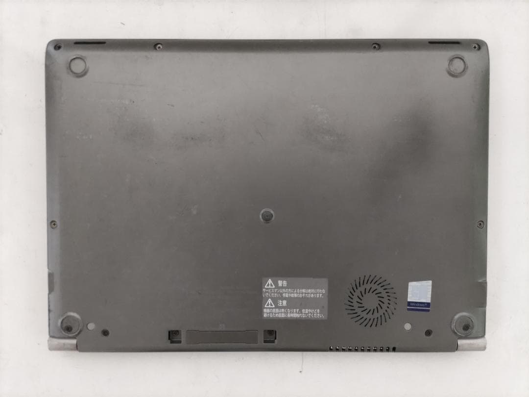 お買得！！東芝 dynabook 8GB SSD 128GB Win11★G1