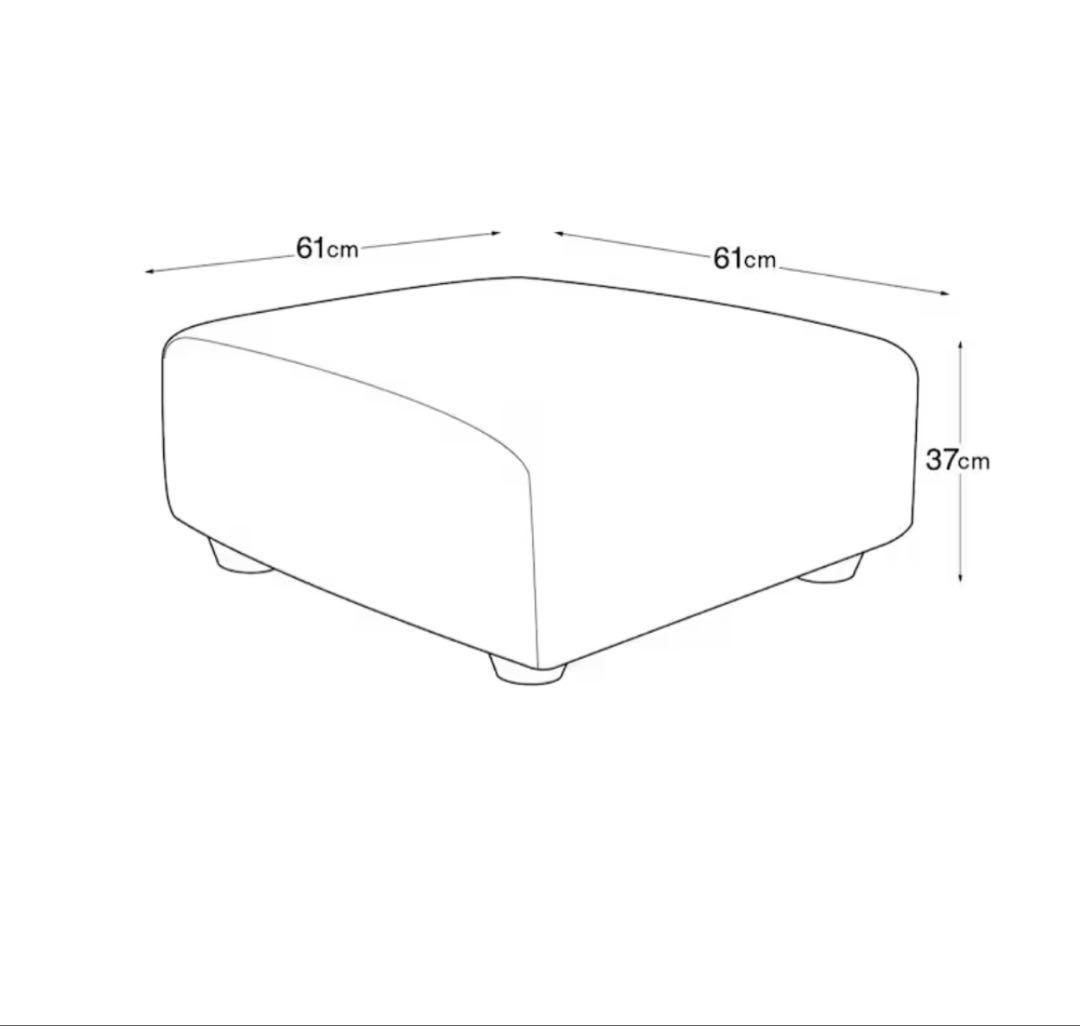 無印良品　ベージュ 綿シェニール カバー付き　オットマン　小
