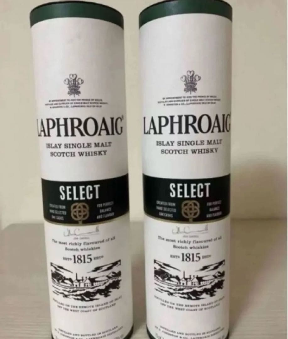 ラフロイグ セレクト　2本セット