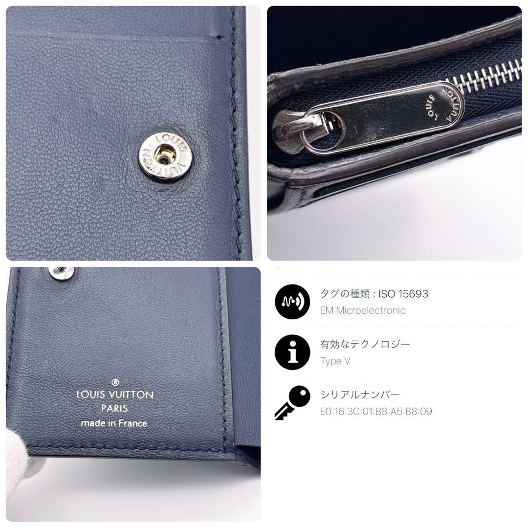現行品✨ルイヴィトン 2つ折り財布 ポルトフォイユクレア マリーヌ　フライト