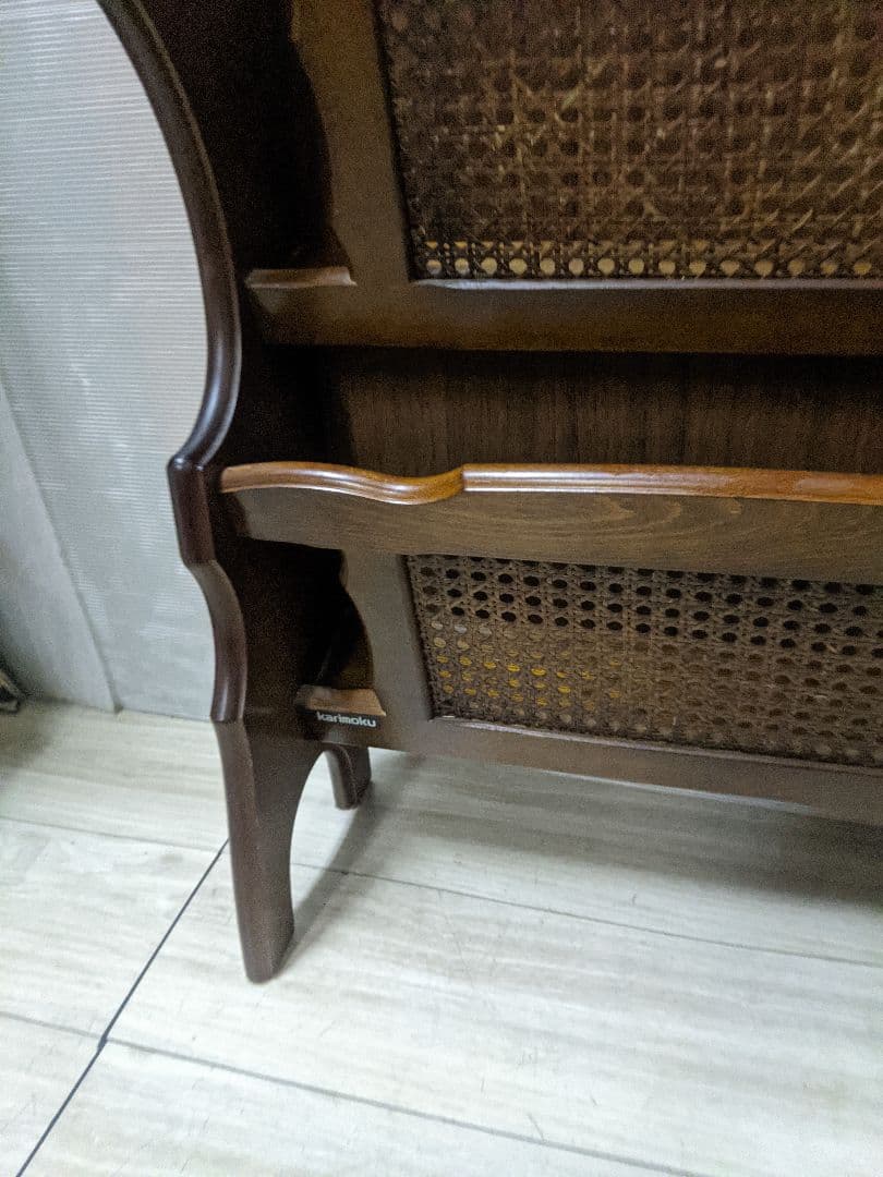 karimoku カリモク　マガジンラック2段　コロニアル