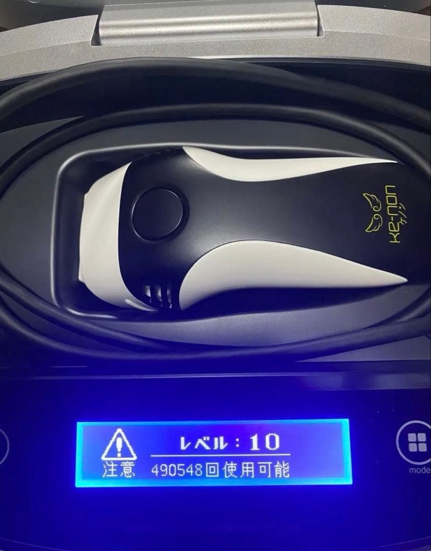 ケノン 8.0ブラック スーパープレミアムカートリッジ付属