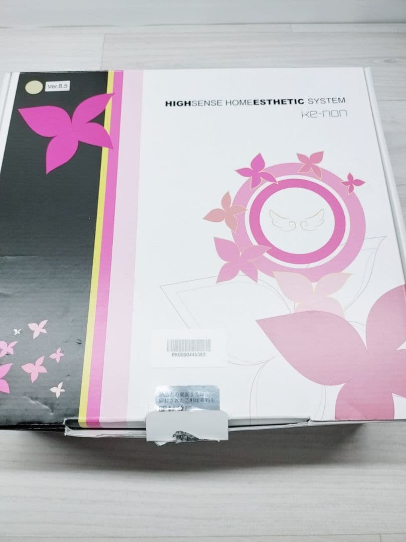 新品未使用☺️ケノン ver 8.5 スーパープレミアム カートリッジ