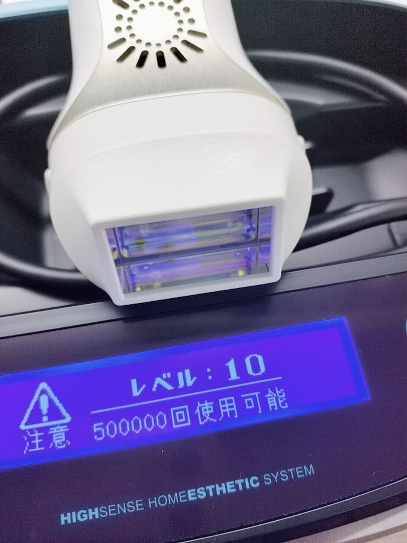 新品未使用☺️ケノン ver 8.5 スーパープレミアム カートリッジ