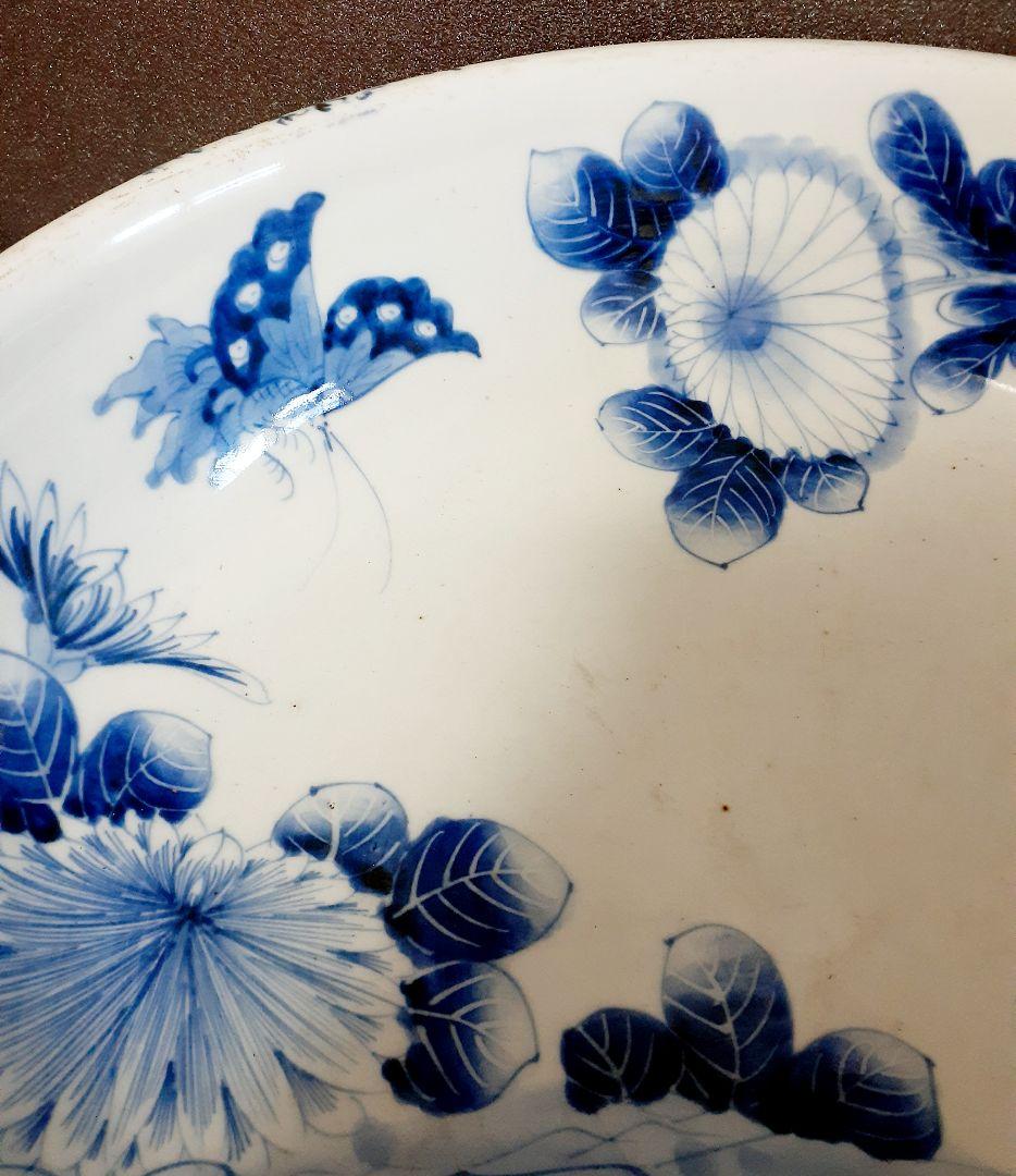 【大名品】江戸末期～明治初期　古伊万里　染付　菊花に蝶の図　特大38.1cm大鉢