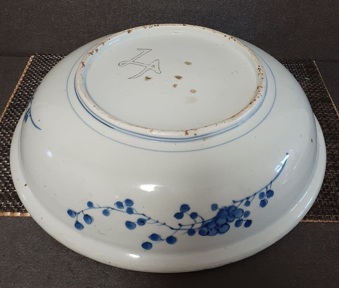 【大名品】江戸末期～明治初期　古伊万里　染付　菊花に蝶の図　特大38.1cm大鉢