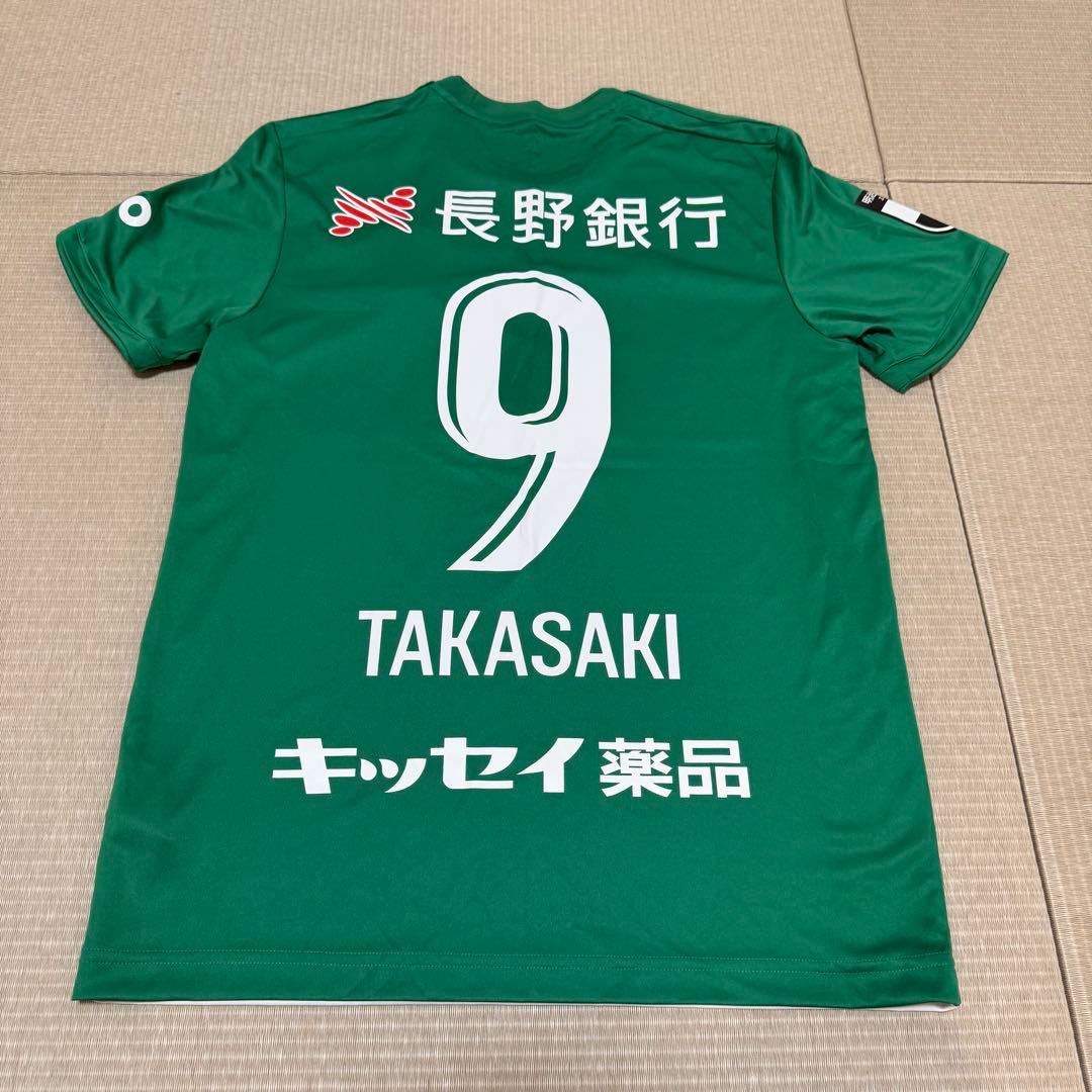 【美品】松本山雅 高崎寛之9番 サッカーシャツ Lサイズ