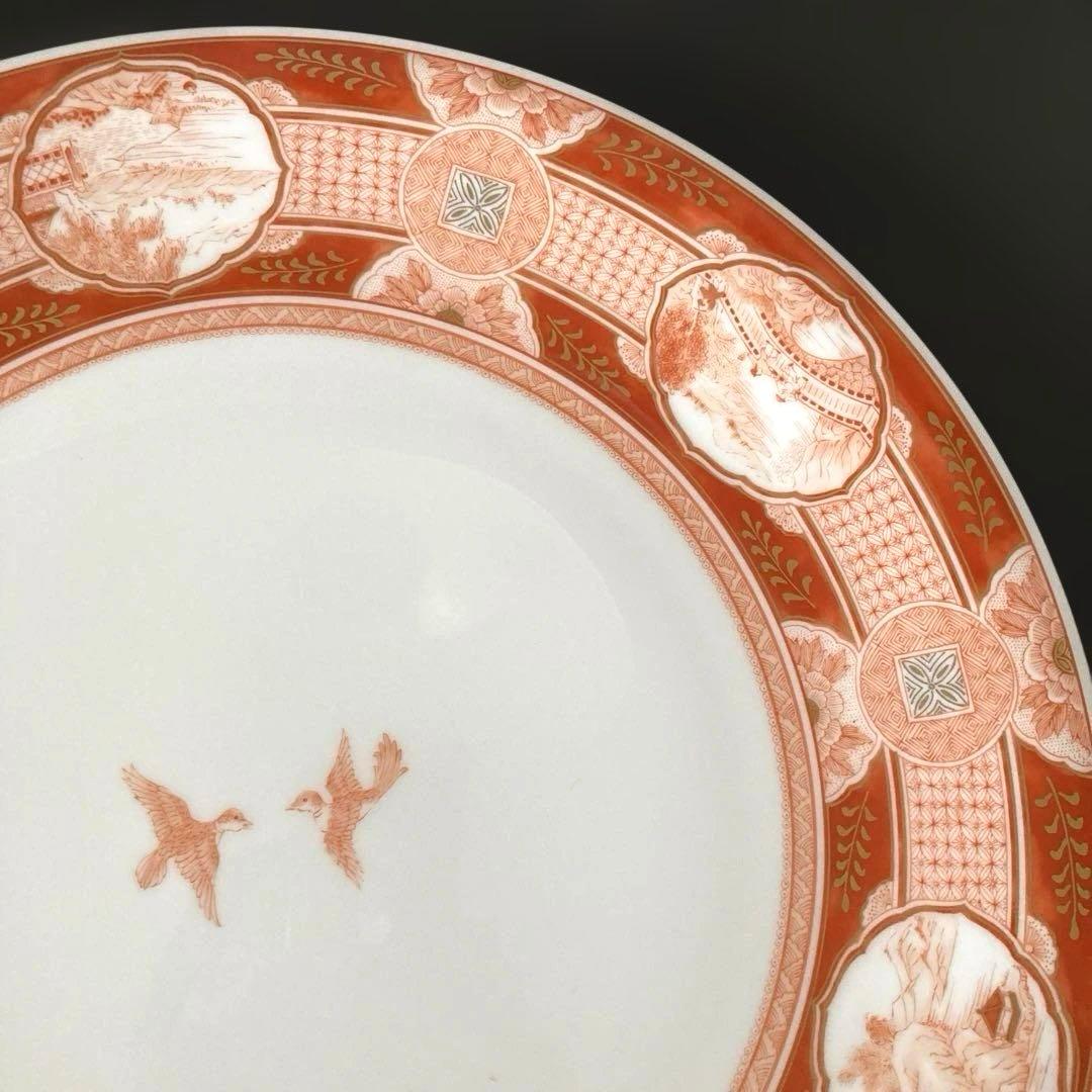 NIKKO KUTANI ART COLLECTION 福島武山［赤絵山水］