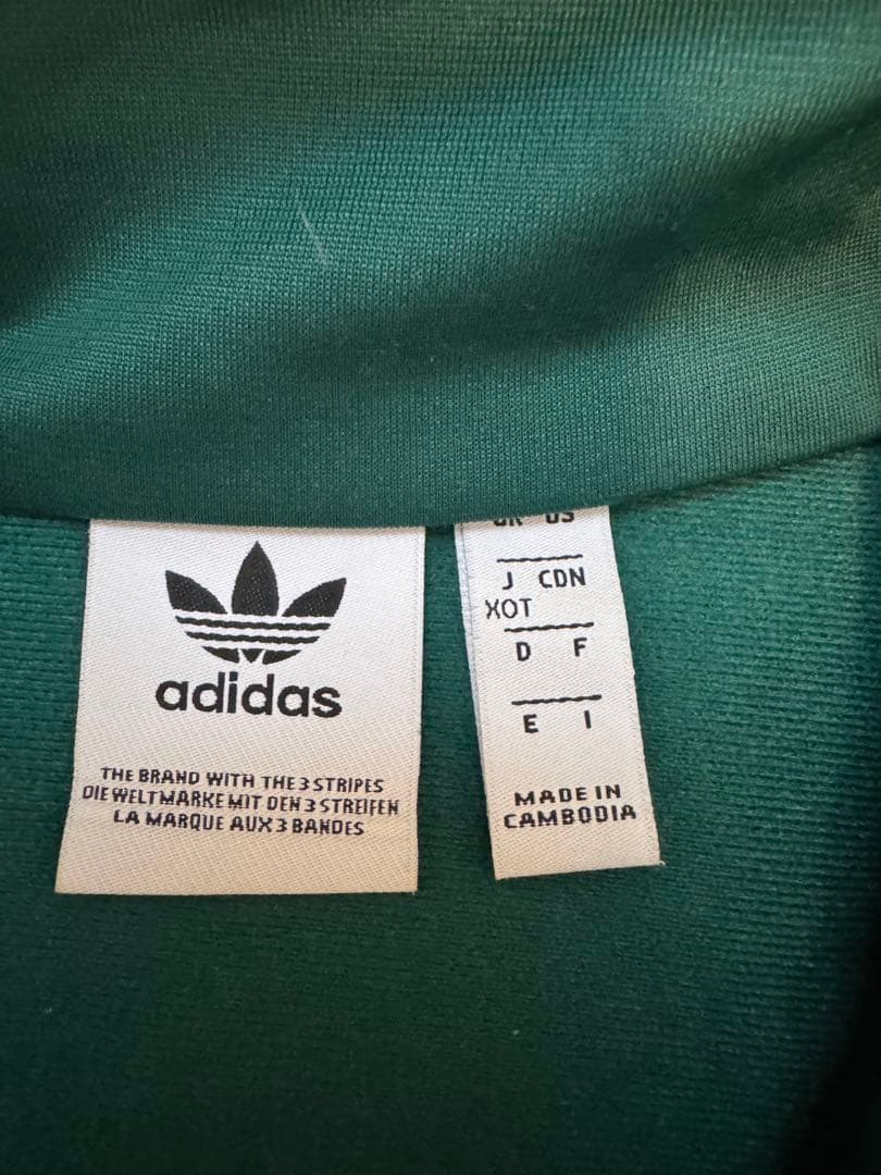 【adidas Originals】トラックスーツ セットアップ（グリーン）