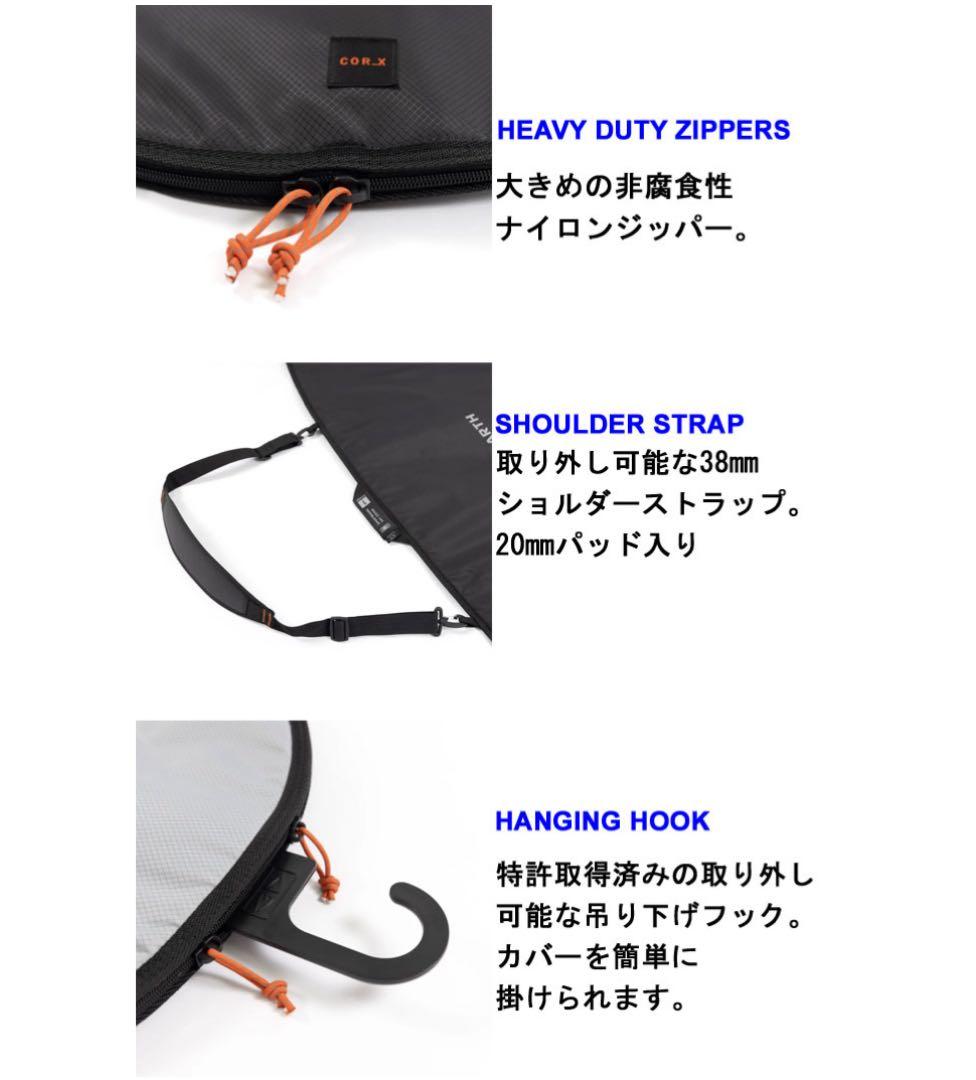 【新品】11ft ケース　SUP ハード　SIC TAO FIT 11'0