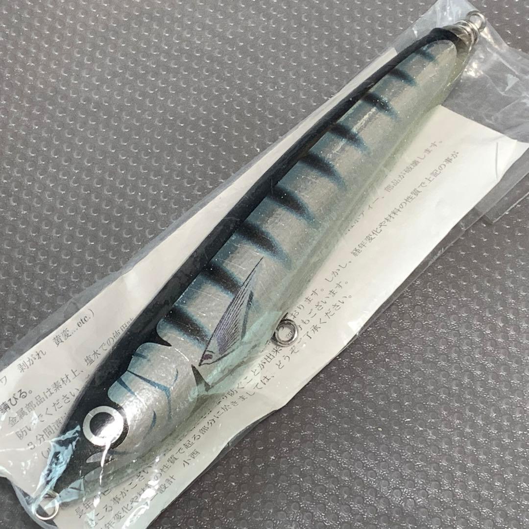 カーペンター　carpenter 舞姫　120