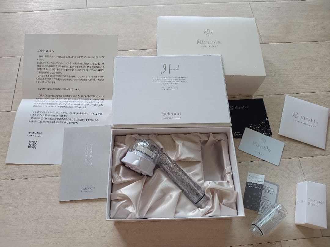 ★未使用品★ Mirable シャワーヘッド　ウルトラファインミスト