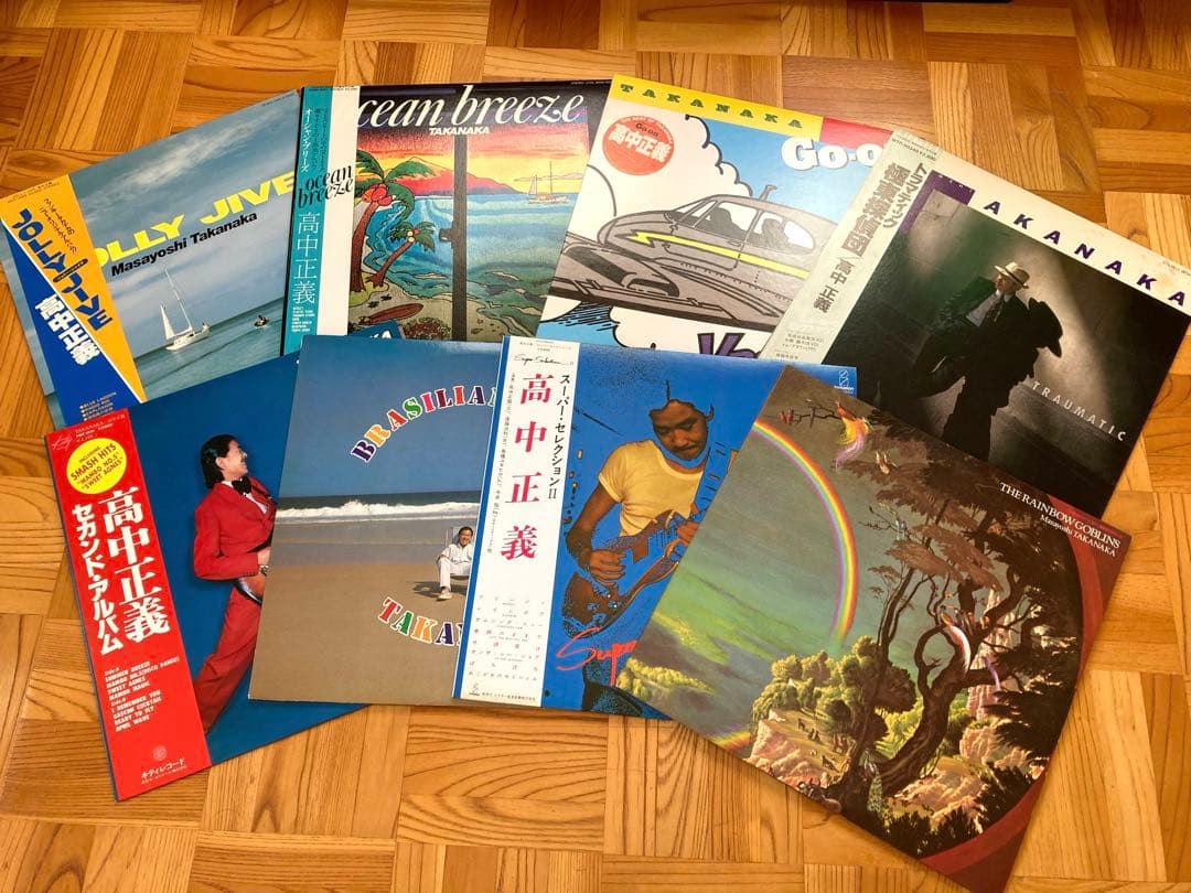 【良品多】LP 高中正義 まとめて 虹伝説　ブラジリアン・スカイズ　セカンド　〜