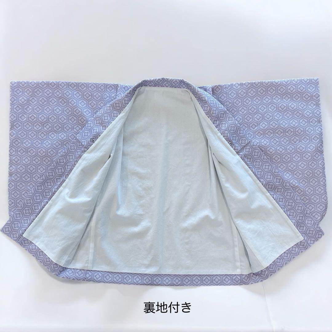 ［亀甲花菱］5歳 七五三 ꕤ 羽織袴5点セット