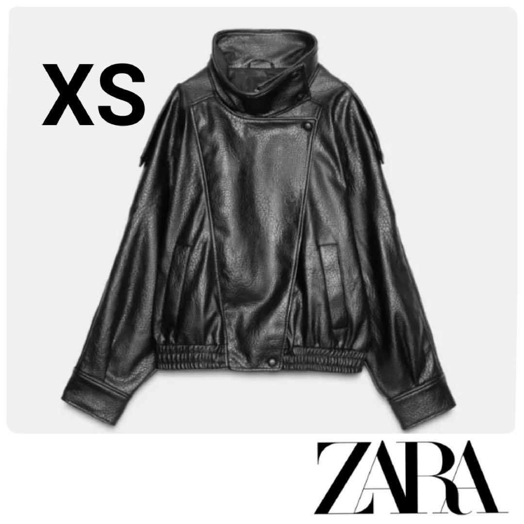 ZARA ブラックレザージャケット XS 未使用新品 今季