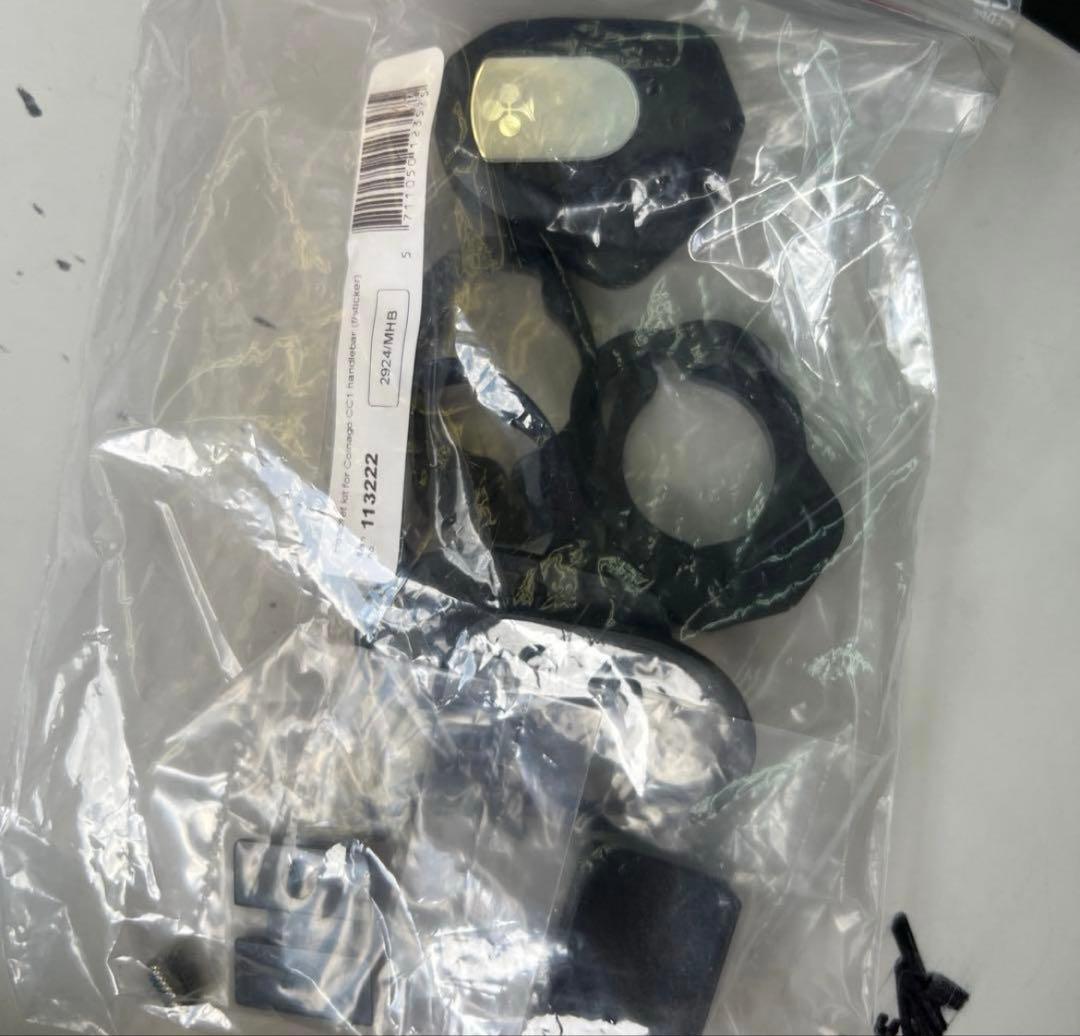 COLNAGO CC.01 一体型ハンドルバー 100mm/410mm