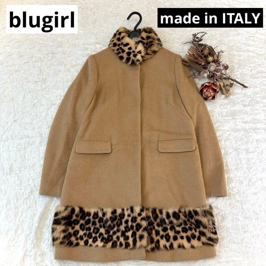 ブルーガール レオパード コート ラビット ファー blugirl ミドル丈 S