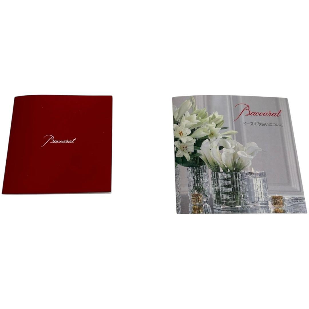 【新品】バカラ ベース 花瓶 ルクソール LOUXOR ラウンド クリア