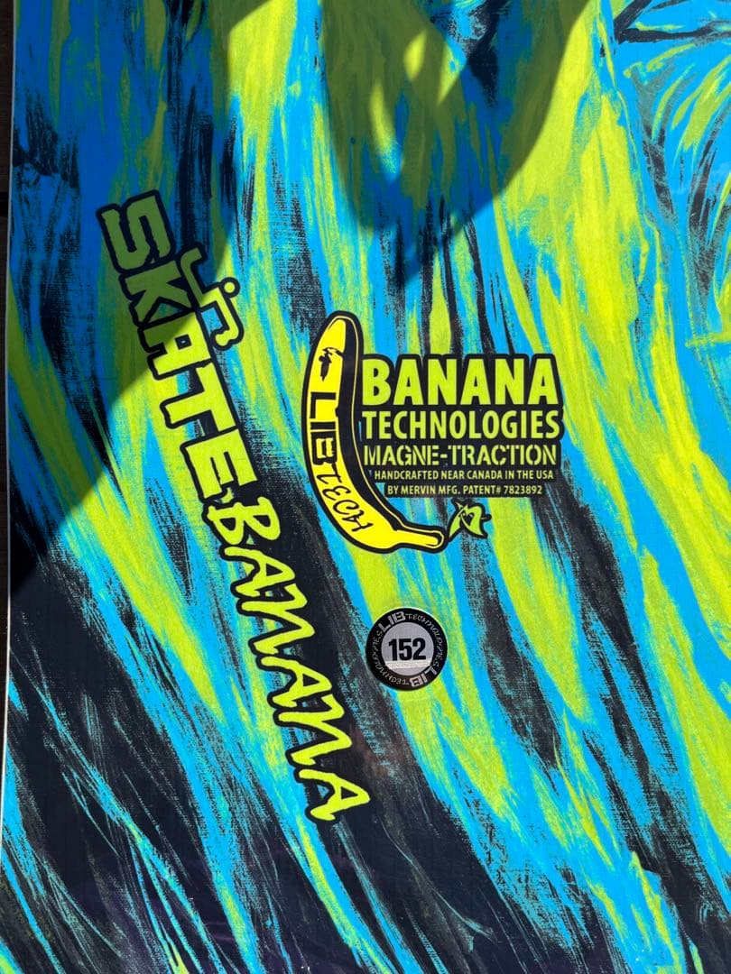 Lib Tech Skate Banana 152cm スノーボード