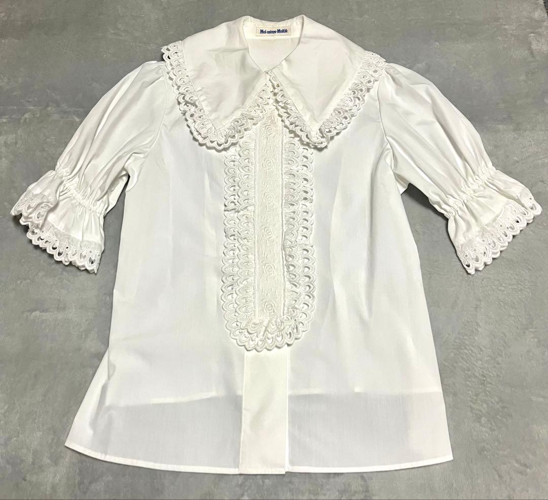 Moi-meme-Moitie スカラップコットンレースパフ袖ブラウス 9号