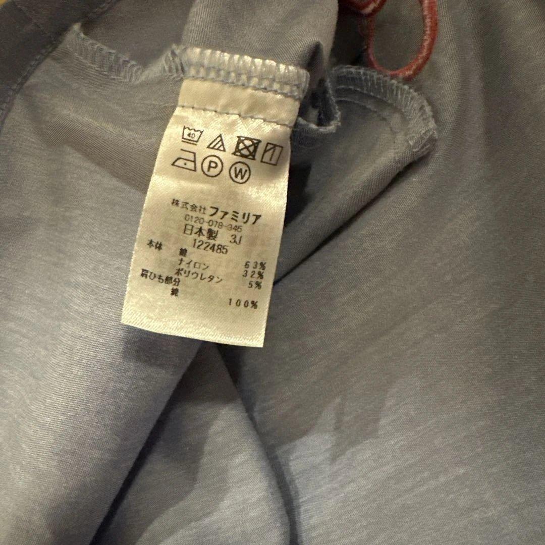 現行品　familiar ジャンパースカート　90