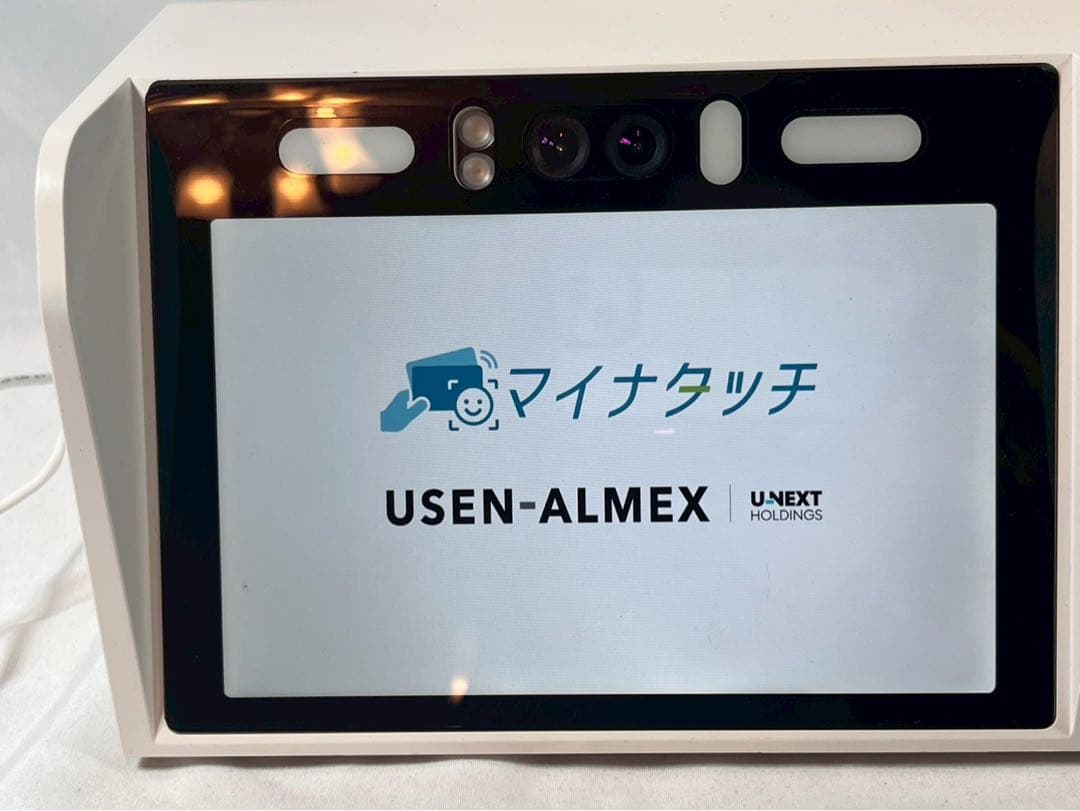 ⑥ Sma-pa マイナタッチ　CPS-100-W 通電確認済