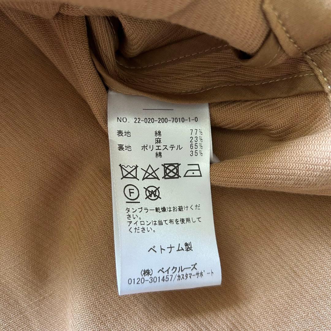 Spick&Span コットンリネンツイルオーバーミドル丈コート ベージュ 38