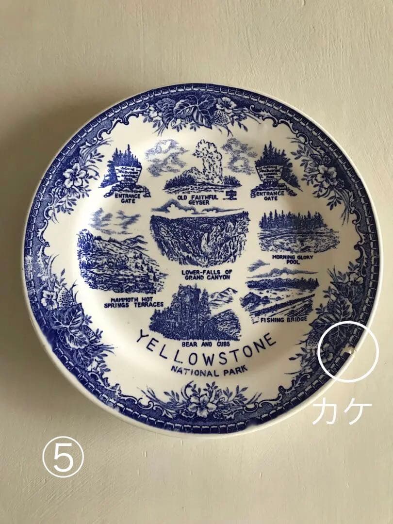 VAN JACKET INC. 皿 ⑤