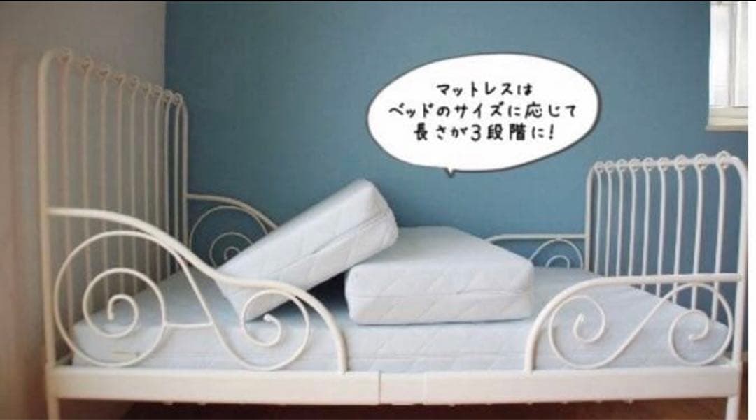 IKEA 伸長式キッズベッド　MINNEN 本体＋すのこ