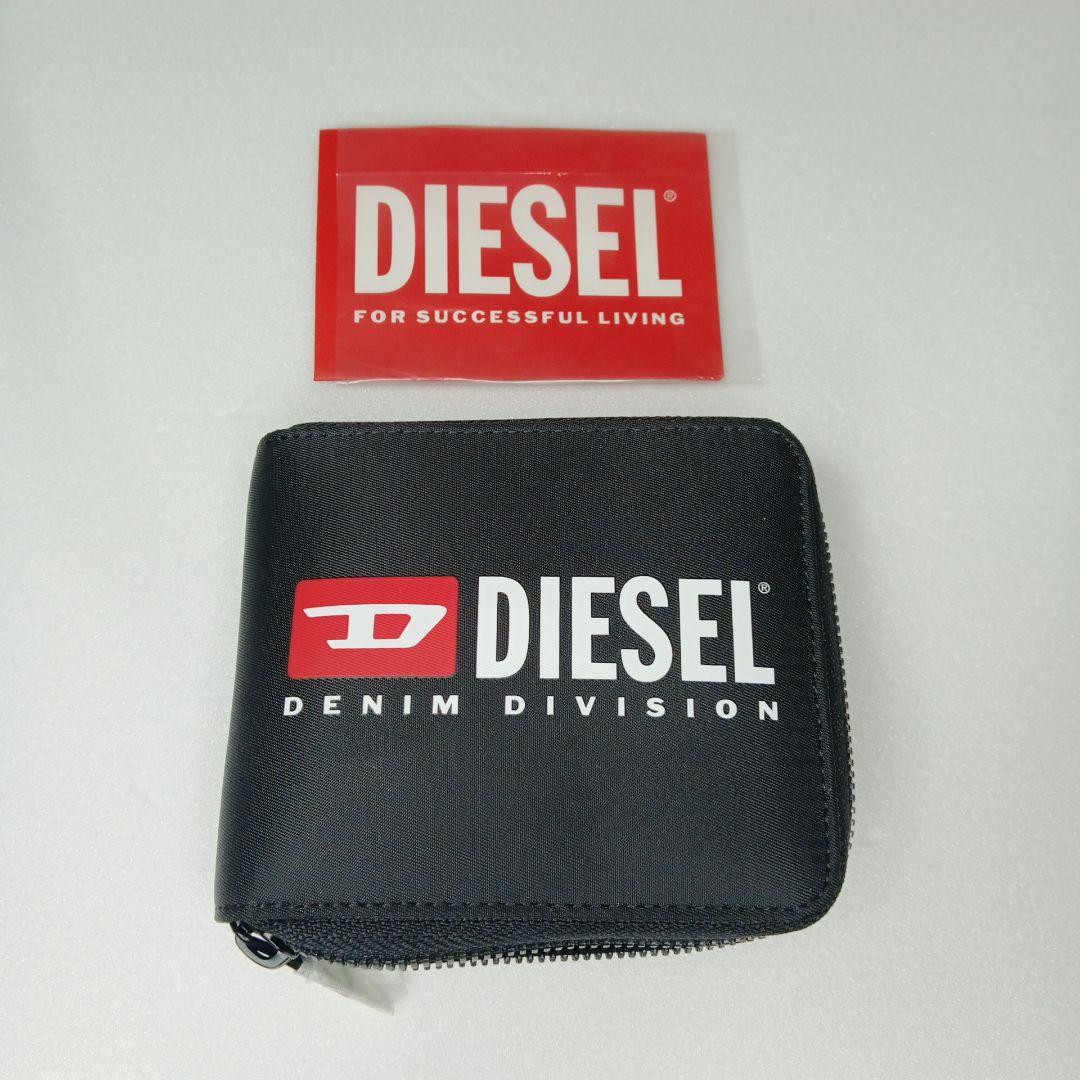 DIESEL ディーゼル 二つ折り財布 メンズ ラウンドファスナー 箱なし