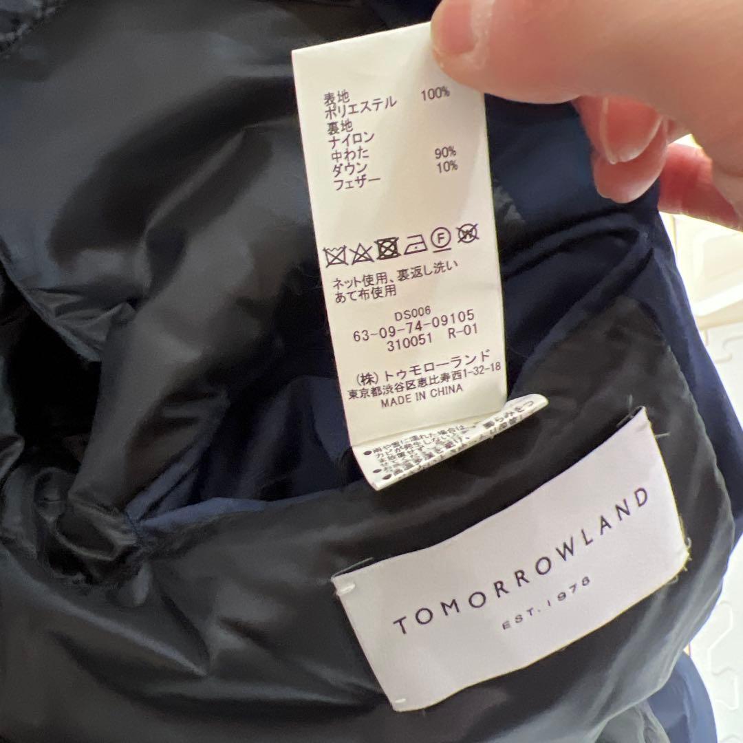 TOMORROWLAND ダウンチェスターコート