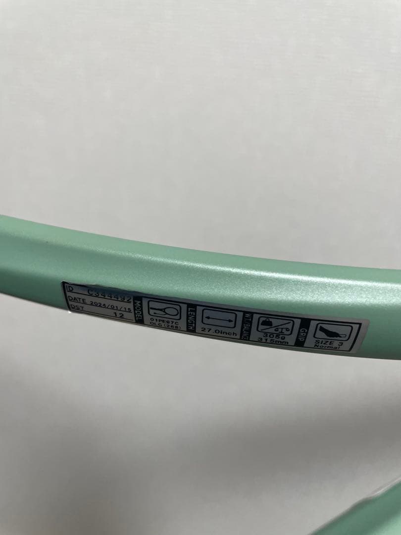 YONEX PERCEPT 97 テニスラケット グリーン　パーセプト 97