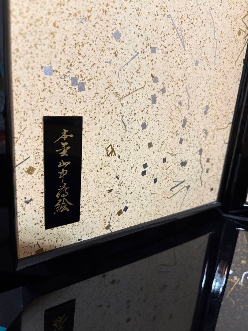 雛人形 七段飾り 台・屏風・道具③④⑤ 三段重/ぼんぼり/桜橘 ※シミ色あせあり