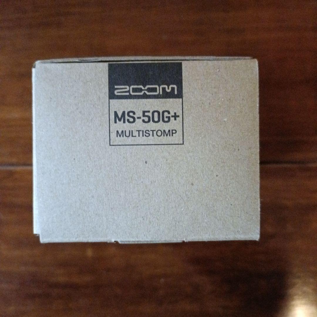 【未開封・未使用】ZOOM / MS-50G+ マルチストンプペダル
