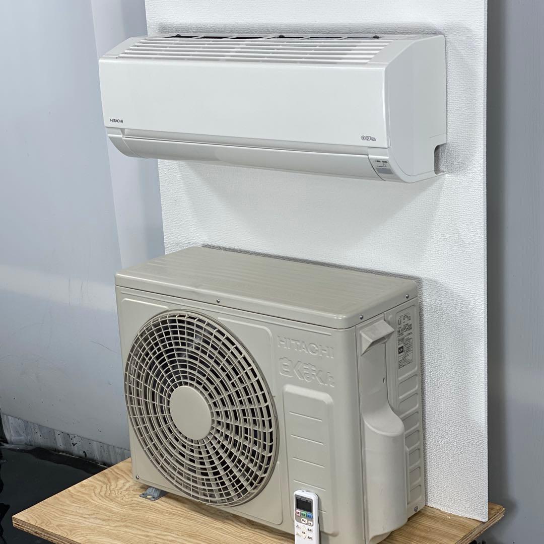 日立 6畳用 ルームエアコン 2021年製 標準工事込み #2119