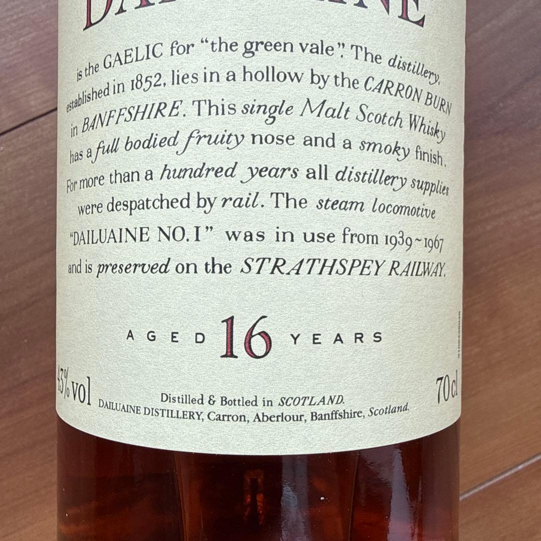 【新品未開封】ダルユーイン 16年 UD花と動物　　　700ml