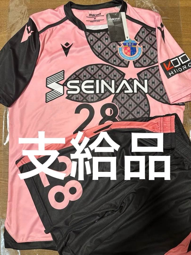 【支給品】 ブランデュー弘前FC ユニフォーム　東北1部リーグ