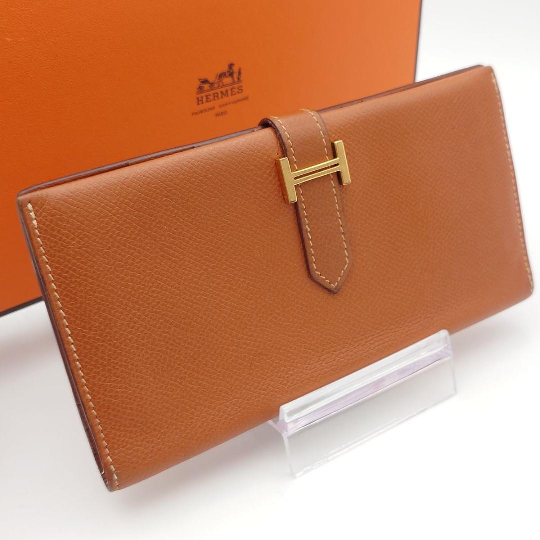 HERMES ベアンスフレ ブラウン U刻印 長財布 ゴールド金具 エルメス