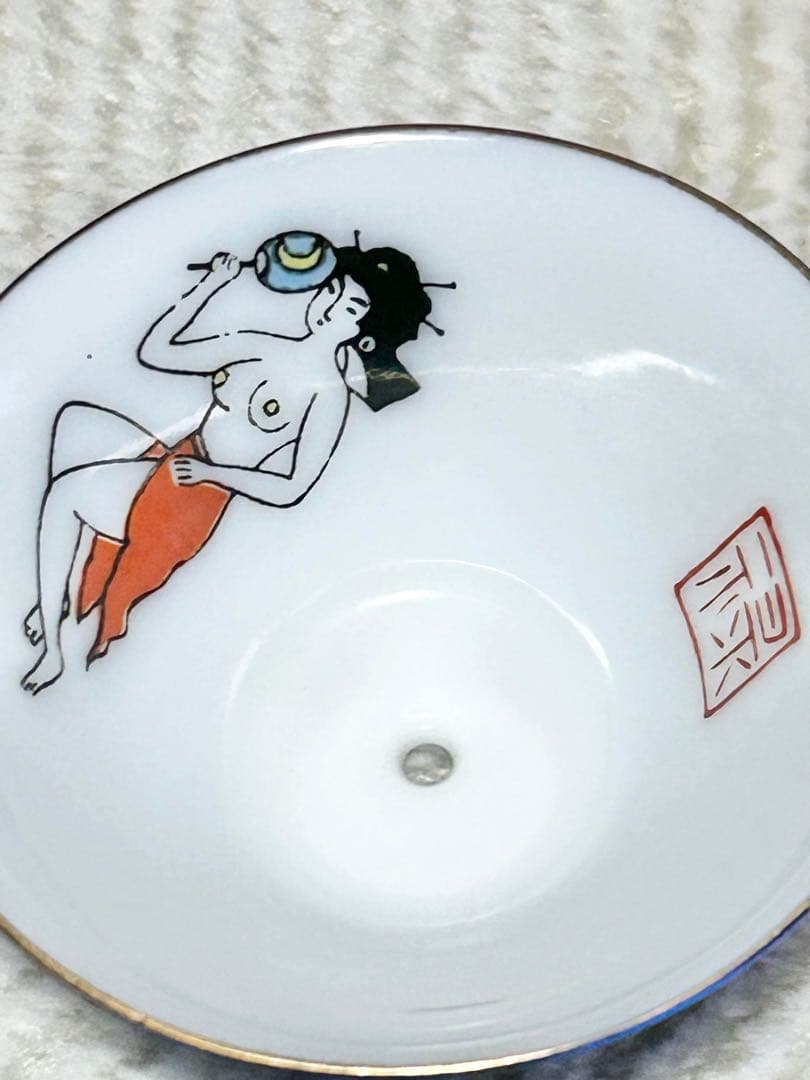 大正〜昭和初期 色絵金彩希少 春画入れ子／穴あき盃遊興盃＋サイコロ