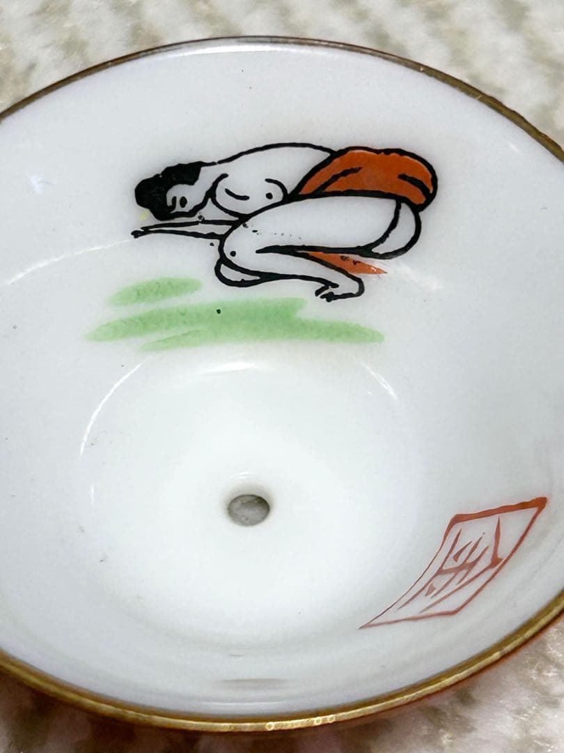 大正〜昭和初期 色絵金彩希少 春画入れ子／穴あき盃遊興盃＋サイコロ