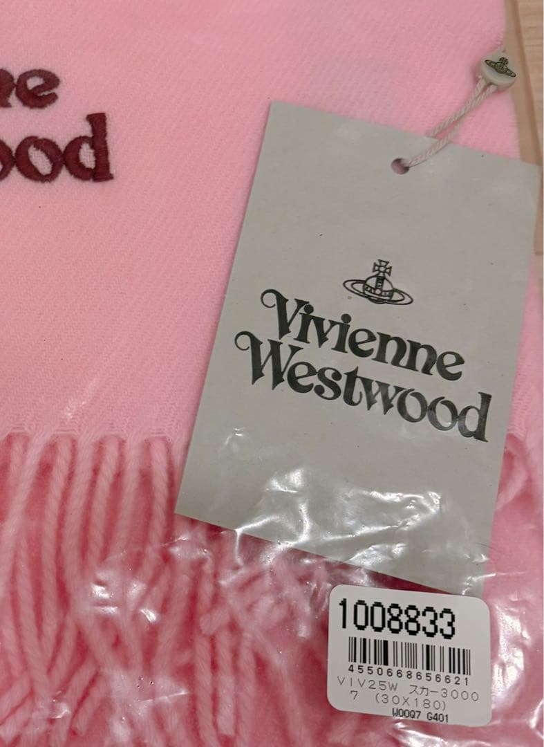 Vivienne Westwood ウール マフラー ピンク 未使用品