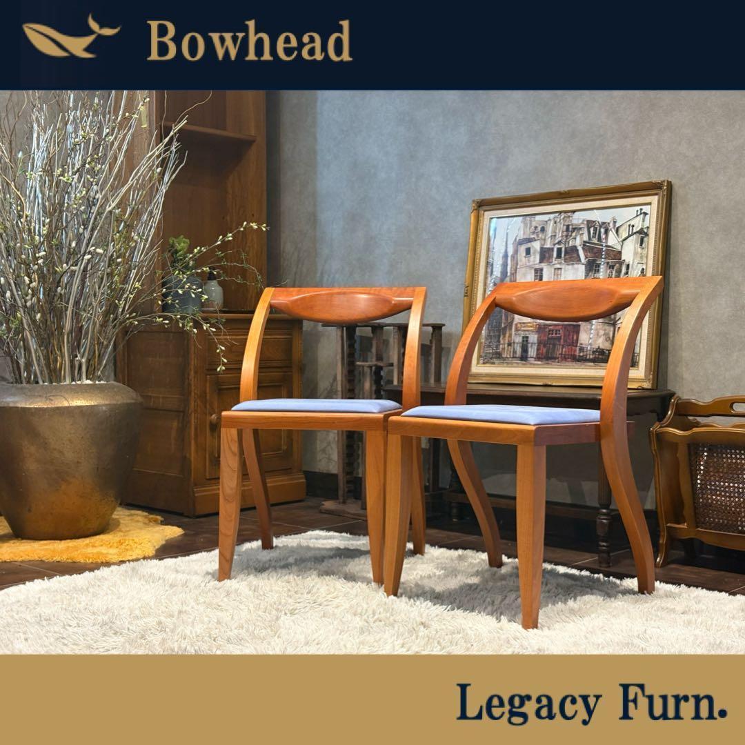 ACTUS アクタス　porada ポラダ　ダイニングチェア　デザイナーズ　YZ