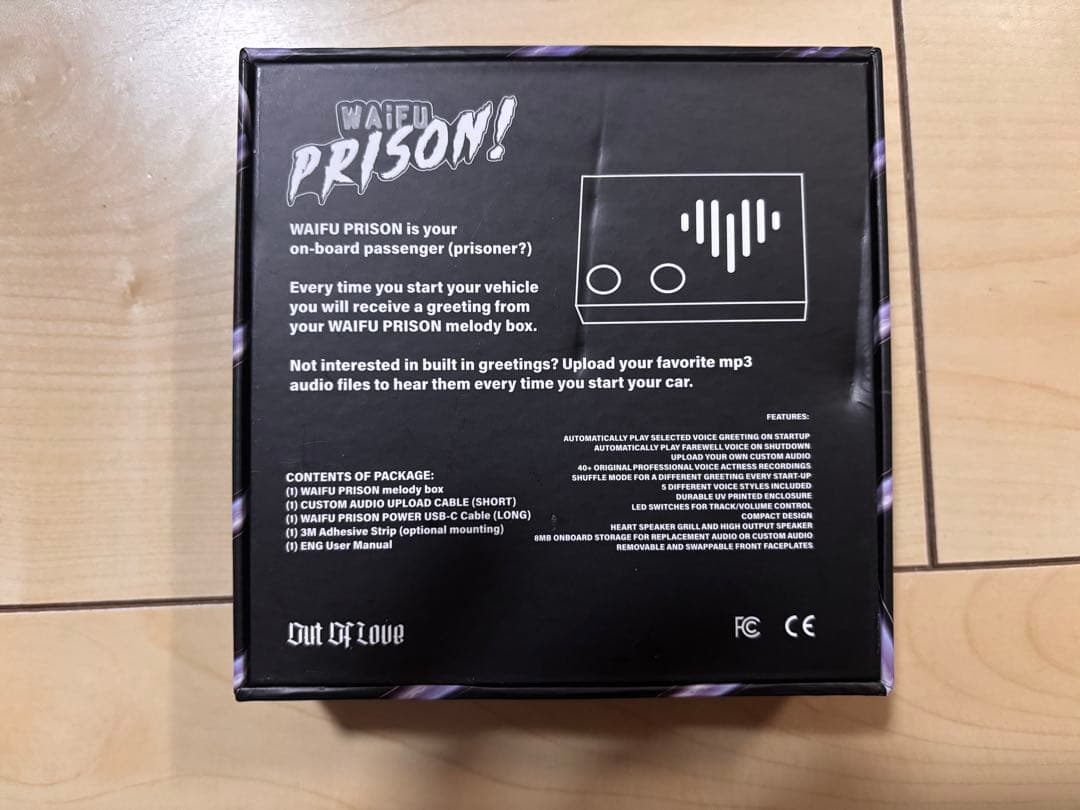 【少額の値下げ可能】ワイフ刑務所 waifu prison メロディボックス